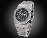 Royal Oak Offshore Audemars Piguet